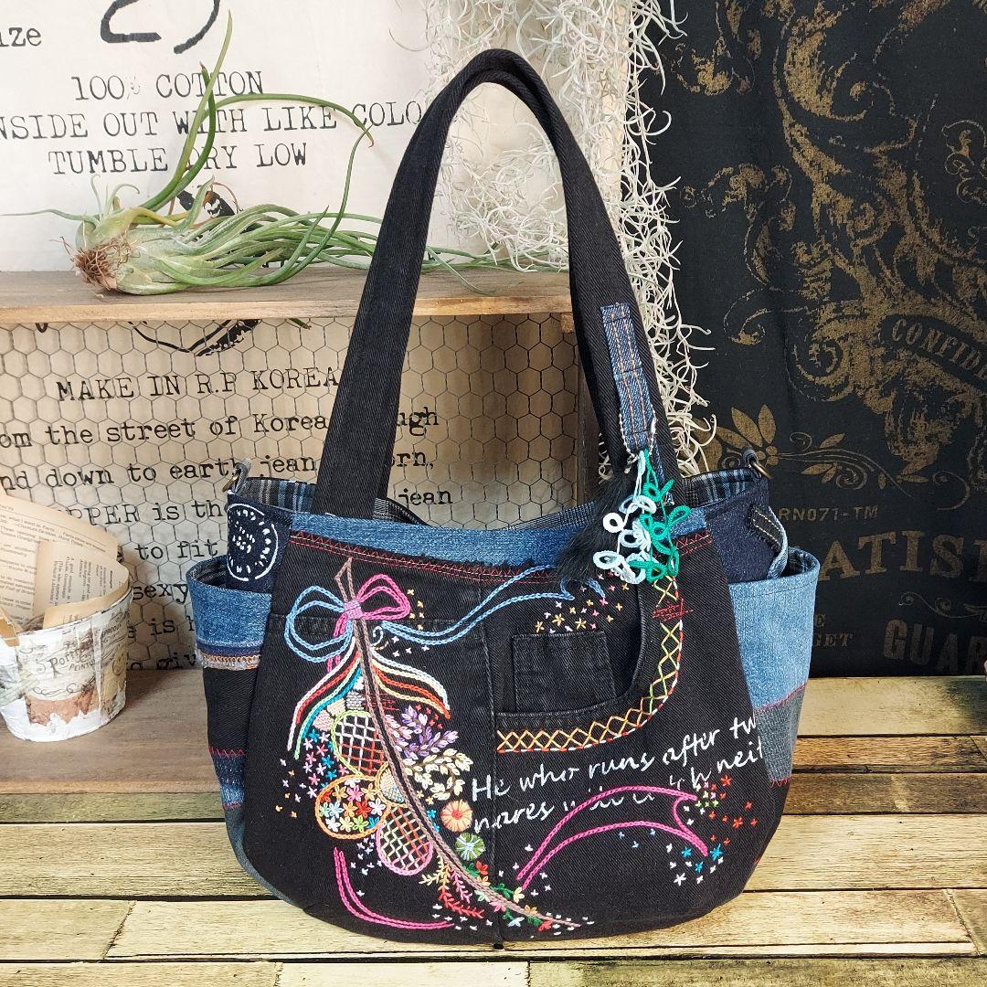 【ふはち】刺繍デニムバック　No.655　ショルダーベルト
