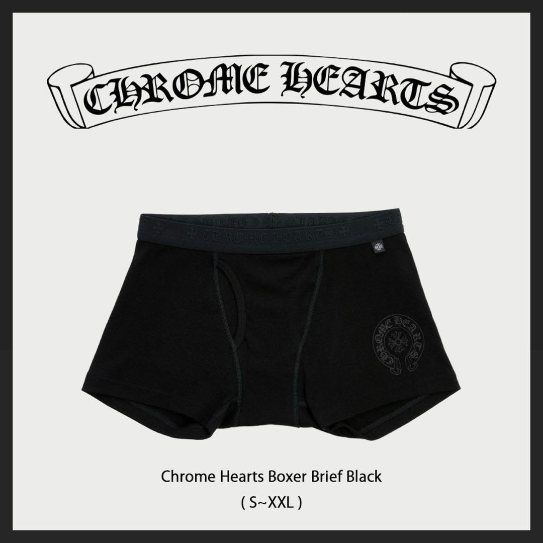 クロムハーツ　ボクサーパンツ　ブラック