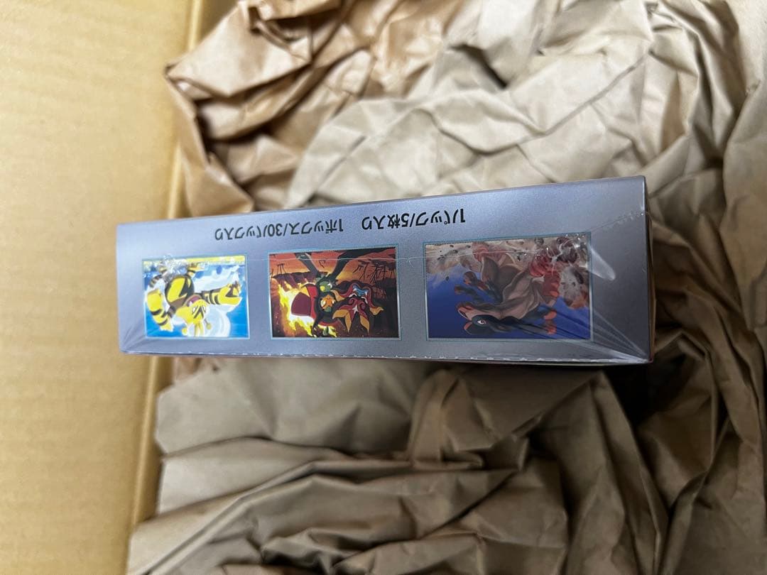 ツ*ち様 ポケモンセンター 熱風のアリーナ シュリンク付き