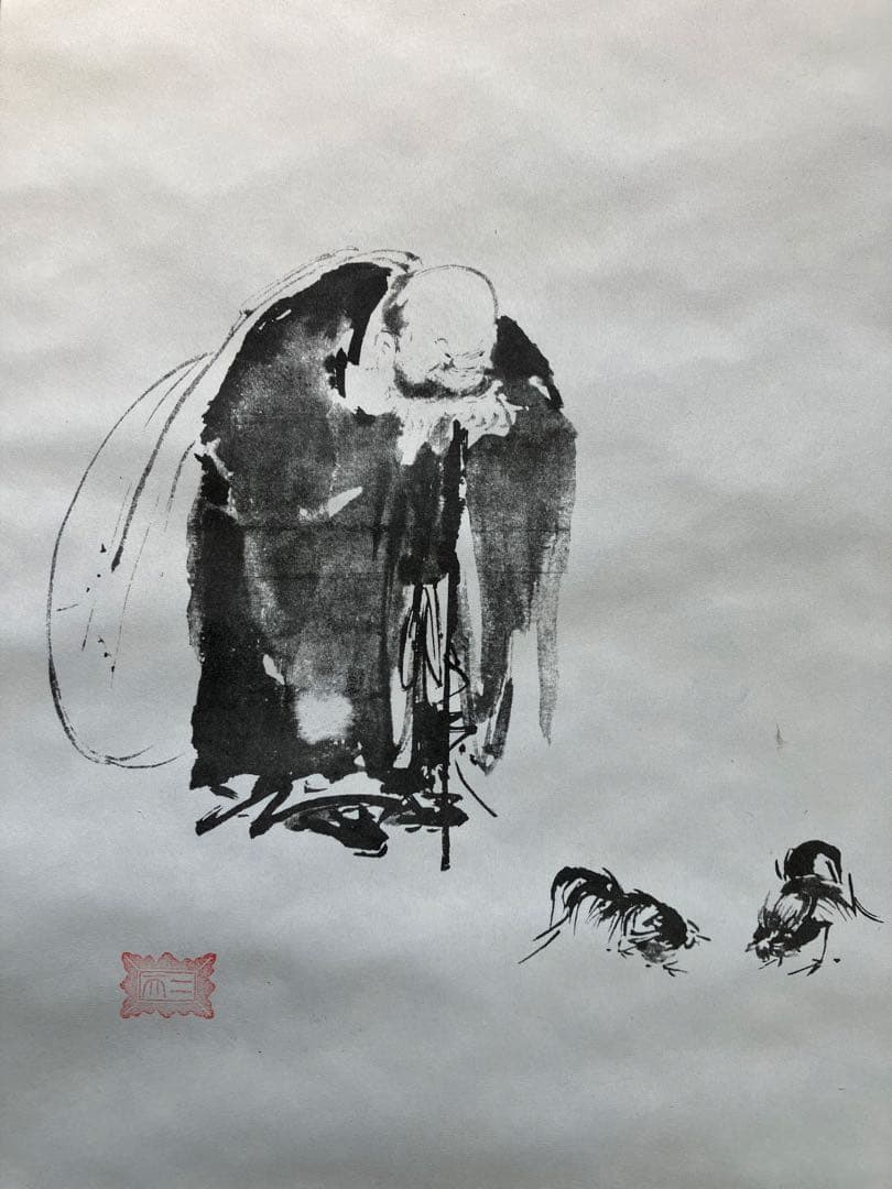 掛け軸 宮本武蔵 書画名品選 三幅対 枯木鳴鵙図・紅梅鳩図・布袋観闘鶏図