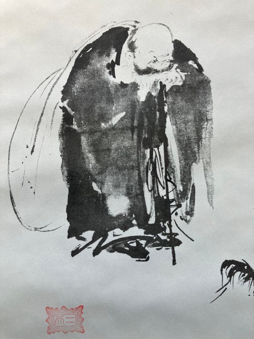 掛け軸 宮本武蔵 書画名品選 三幅対 枯木鳴鵙図・紅梅鳩図・布袋観闘鶏図