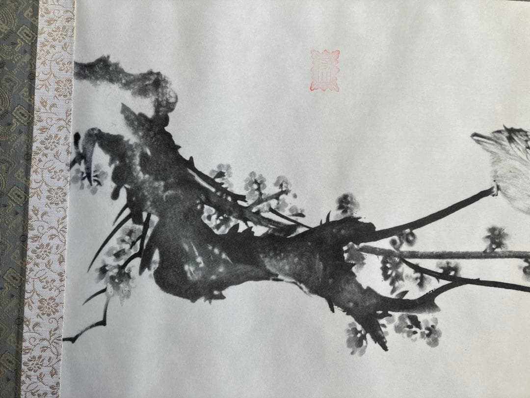 掛け軸 宮本武蔵 書画名品選 三幅対 枯木鳴鵙図・紅梅鳩図・布袋観闘鶏図