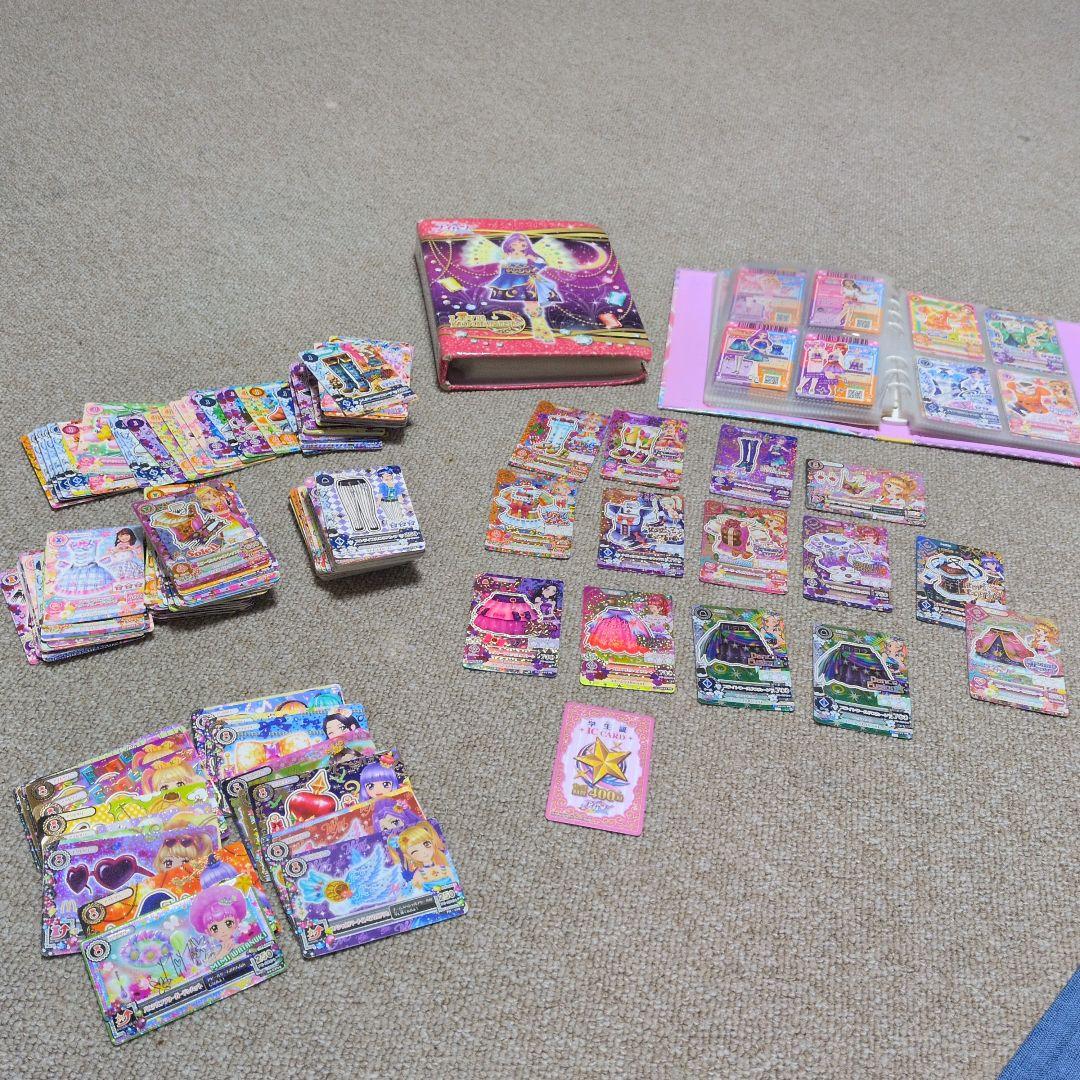 アイカツカード 大量 まとめ売り