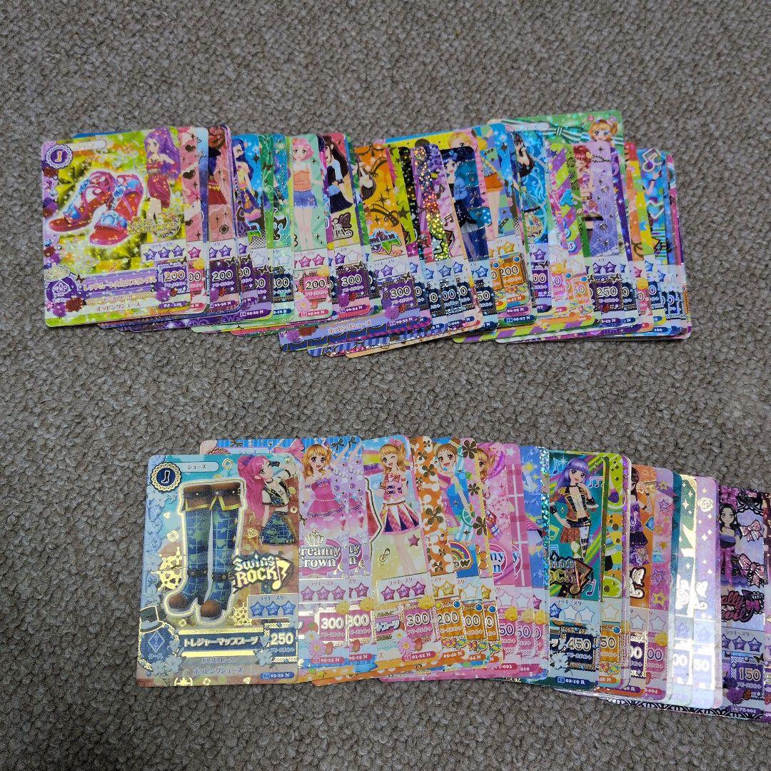 アイカツカード 大量 まとめ売り