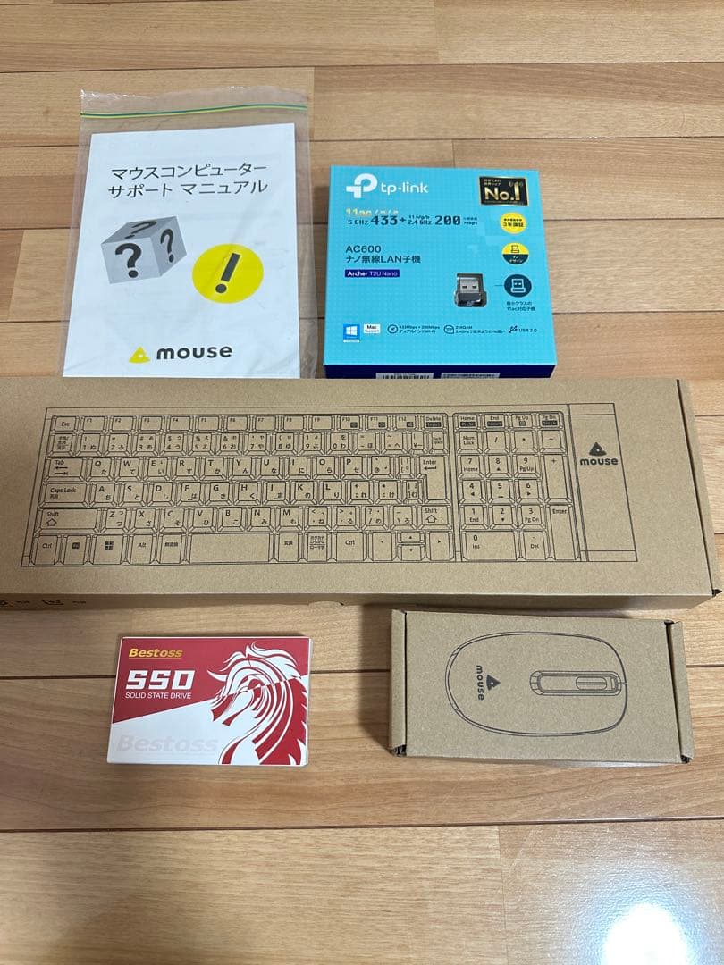 MousePro&AOC モニター24B1H i7 6700 セット