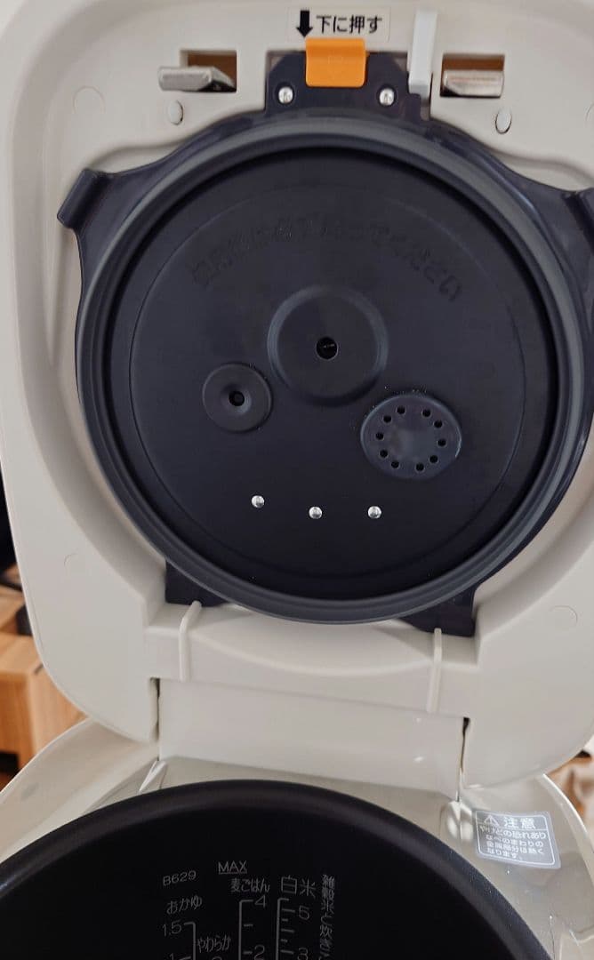 圧力IH炊飯器 NW-FA10-BZ ホワイト 象印