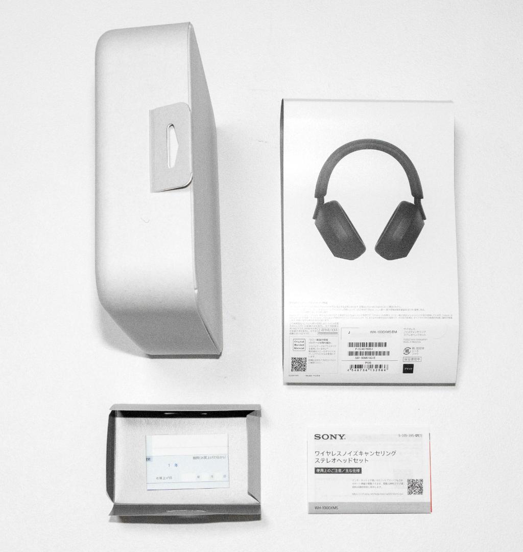 SONY WH-1000XM5 ヘッドホン ブラック