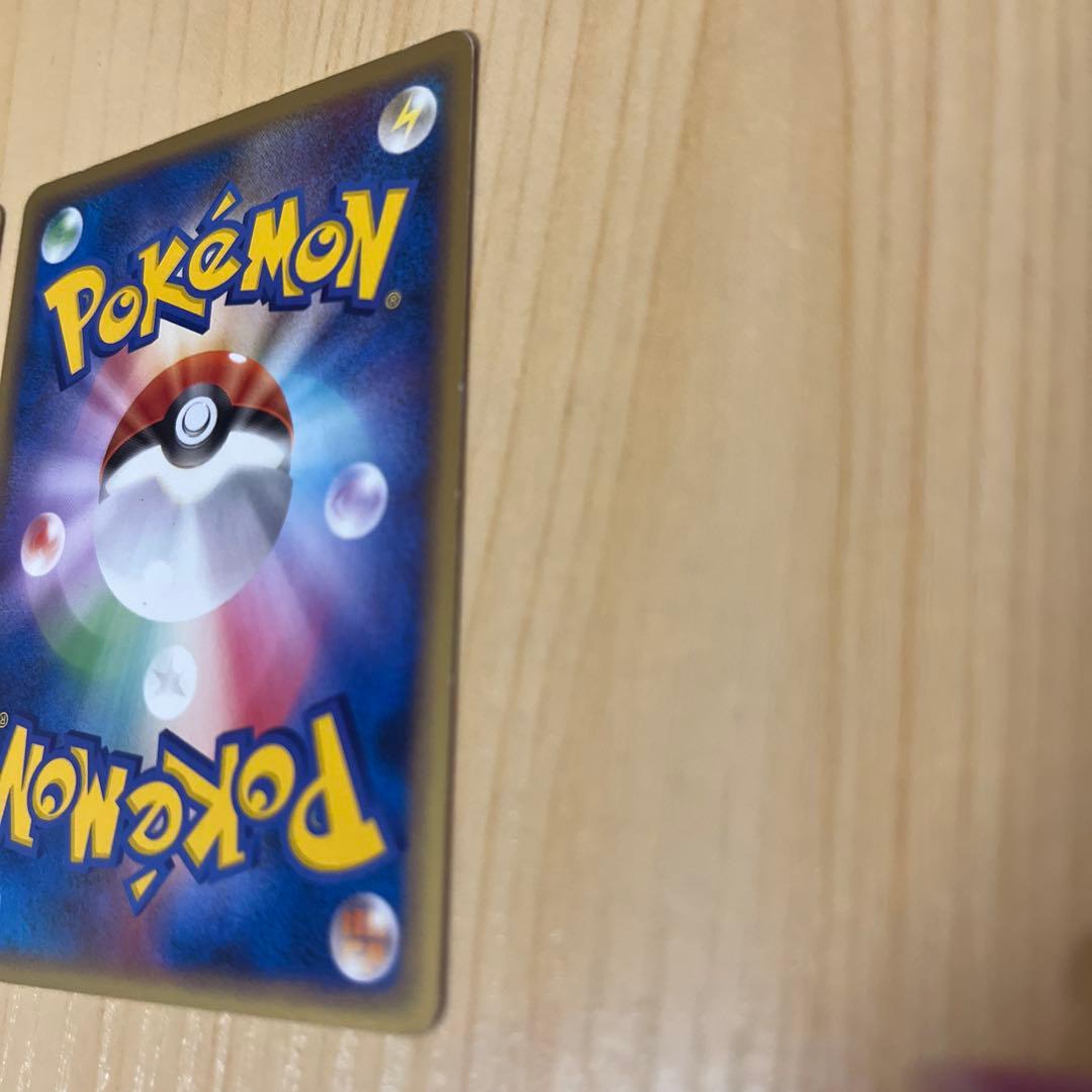 ポケカ　リザードンEX レックウザEX など　コロコロコミック　コレクション