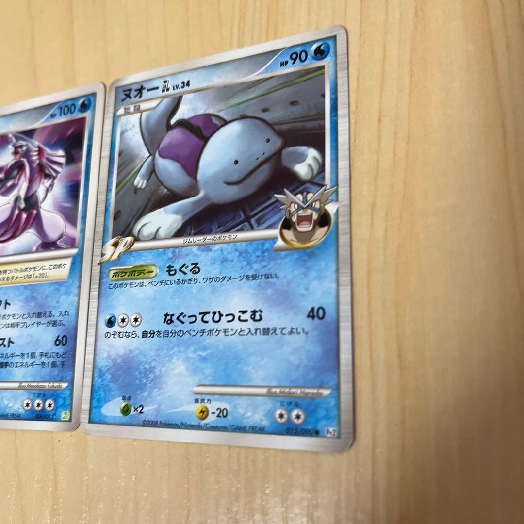 ポケカ　リザードンEX レックウザEX など　コロコロコミック　コレクション