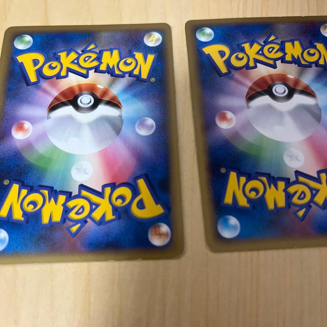 ポケカ　リザードンEX レックウザEX など　コロコロコミック　コレクション