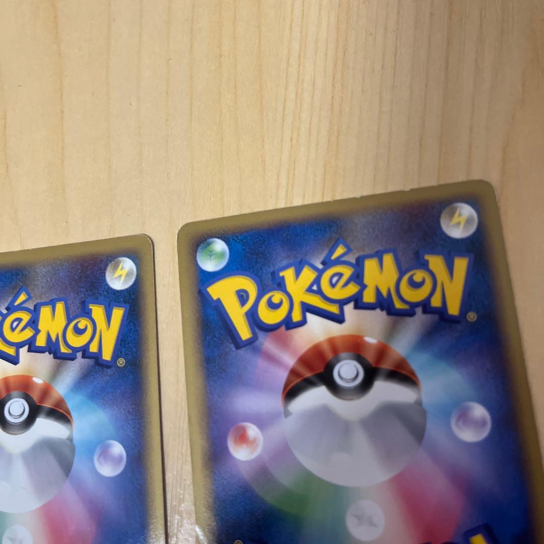 ポケカ　リザードンEX レックウザEX など　コロコロコミック　コレクション