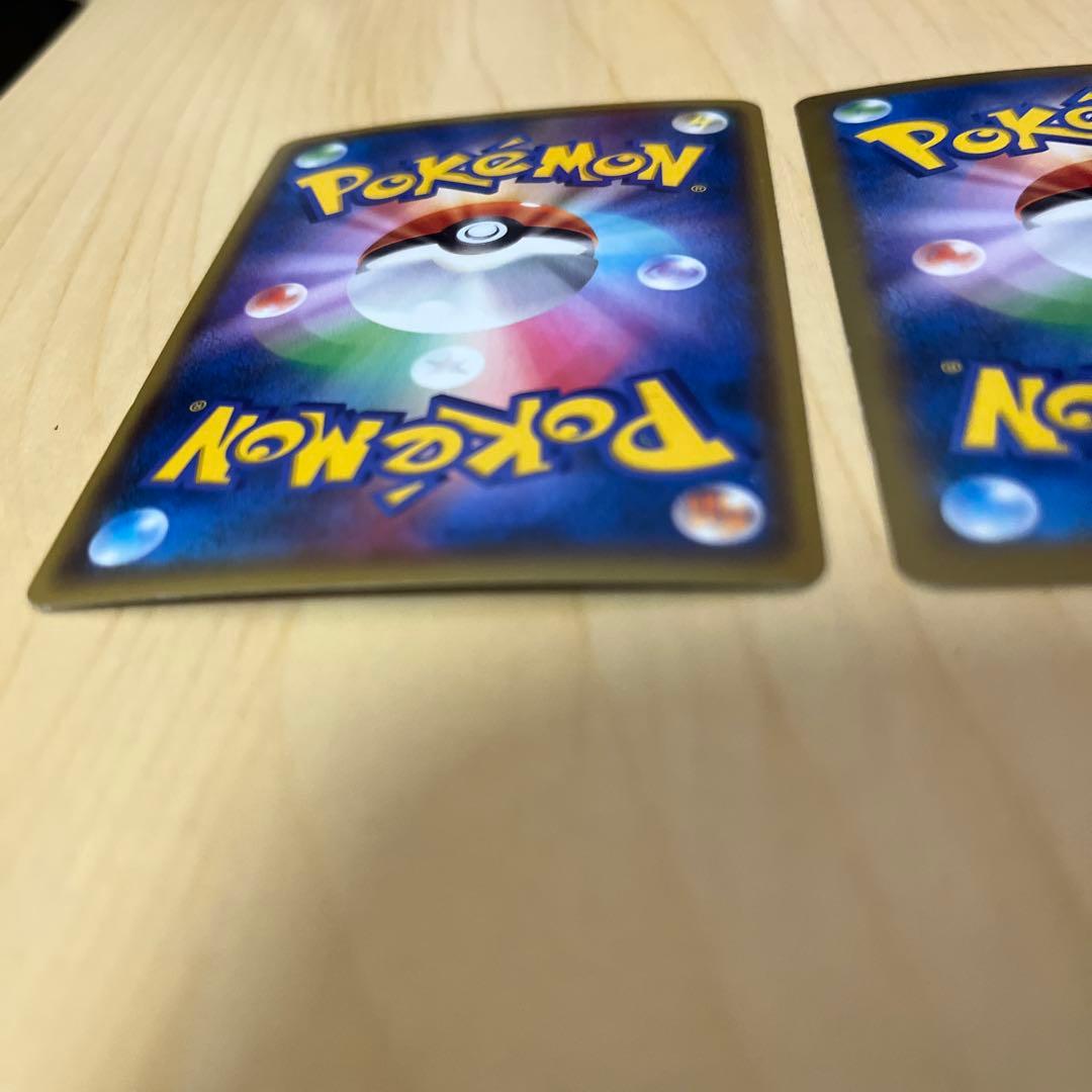 ポケカ　リザードンEX レックウザEX など　コロコロコミック　コレクション