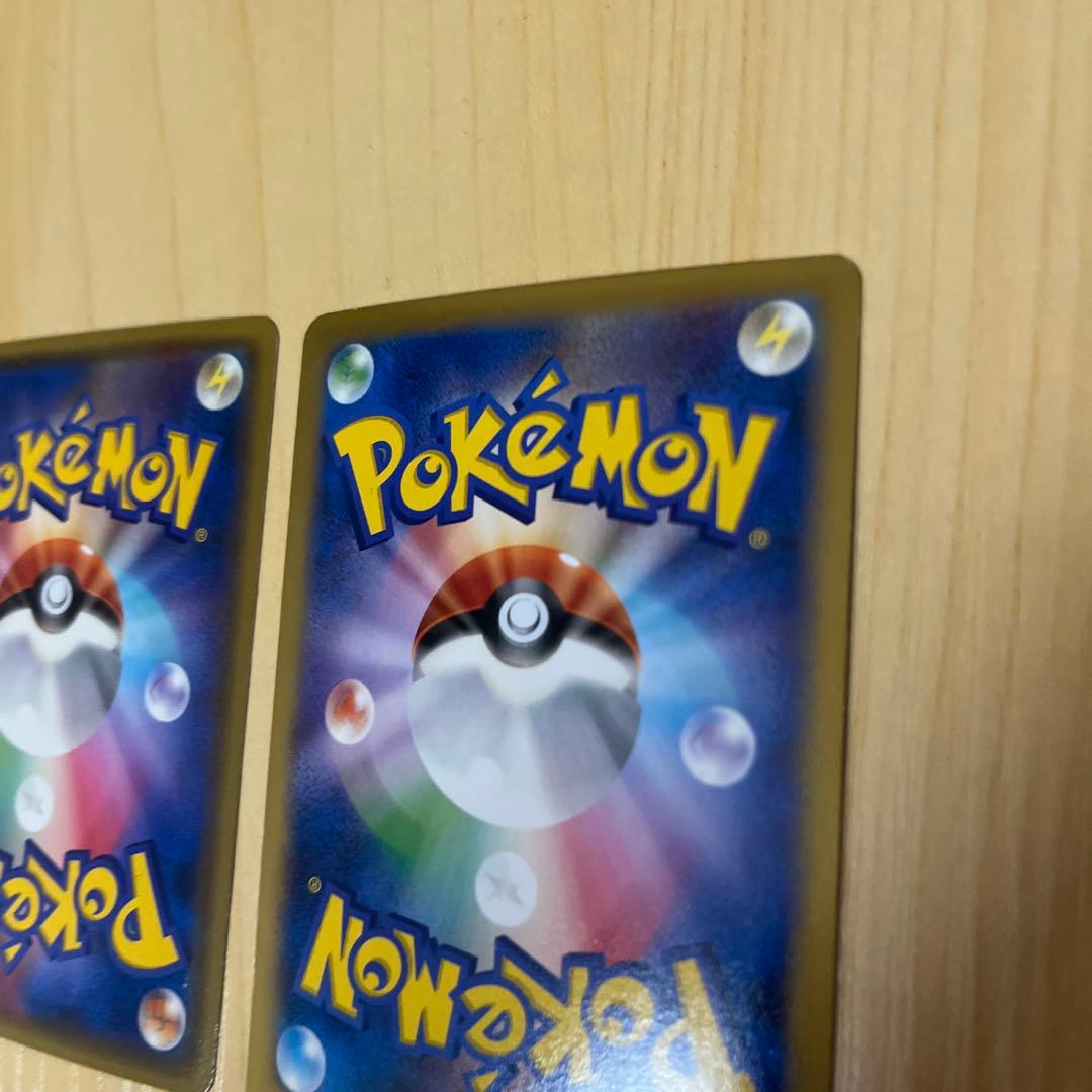 ポケカ　リザードンEX レックウザEX など　コロコロコミック　コレクション