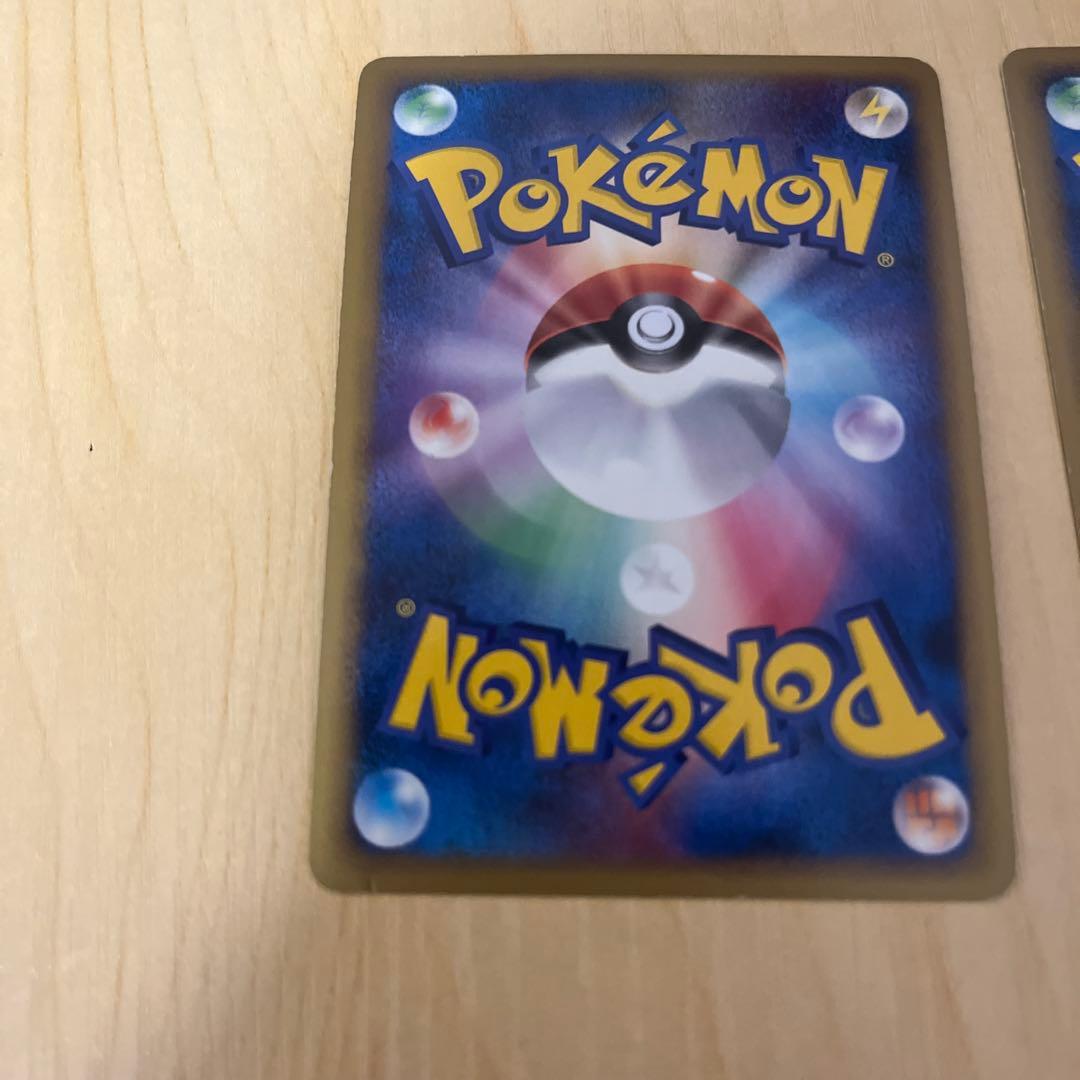 ポケカ　リザードンEX レックウザEX など　コロコロコミック　コレクション