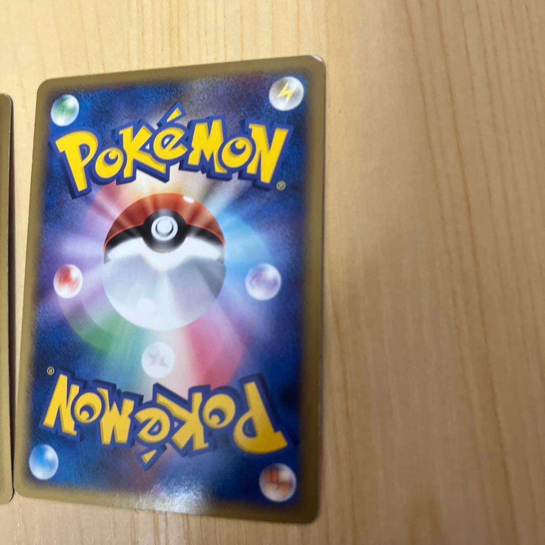 ポケカ　リザードンEX レックウザEX など　コロコロコミック　コレクション