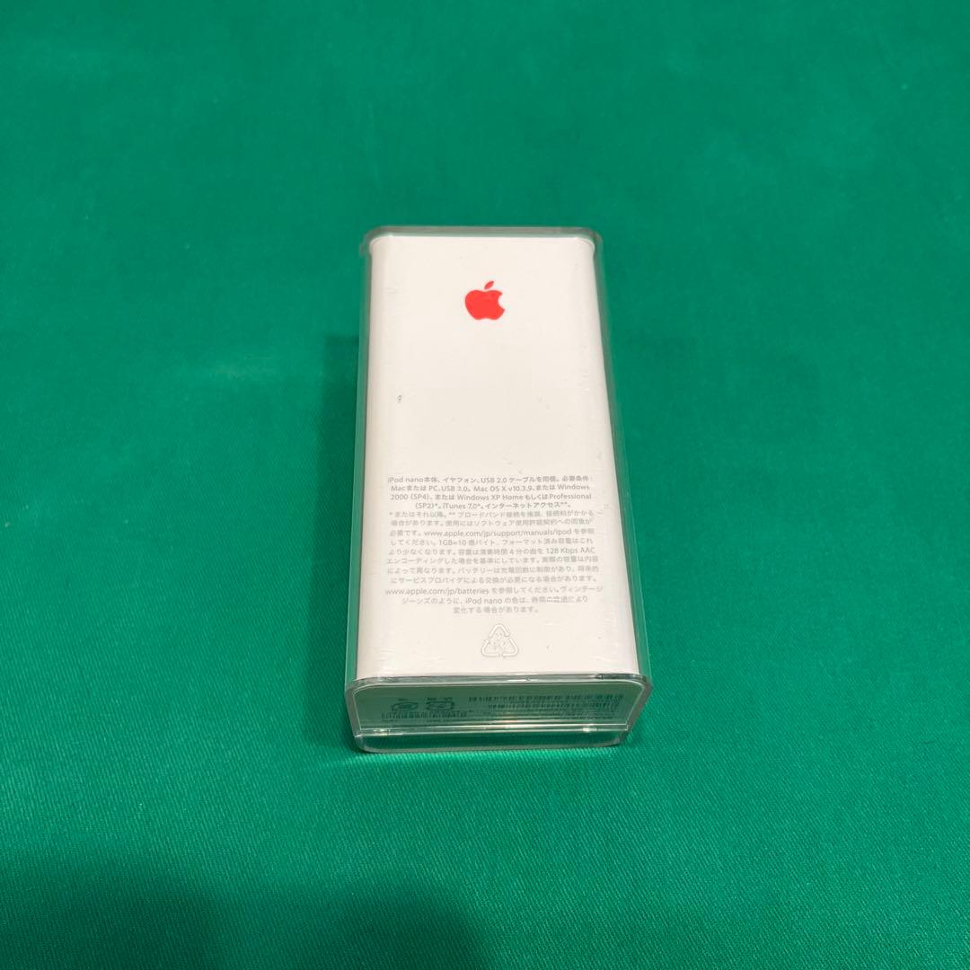 iPod nano 第2世代　完全未開封　8G RED 激レア