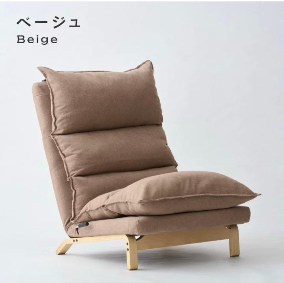 DOSHISHA ドウシシャ ふわふわローソファ