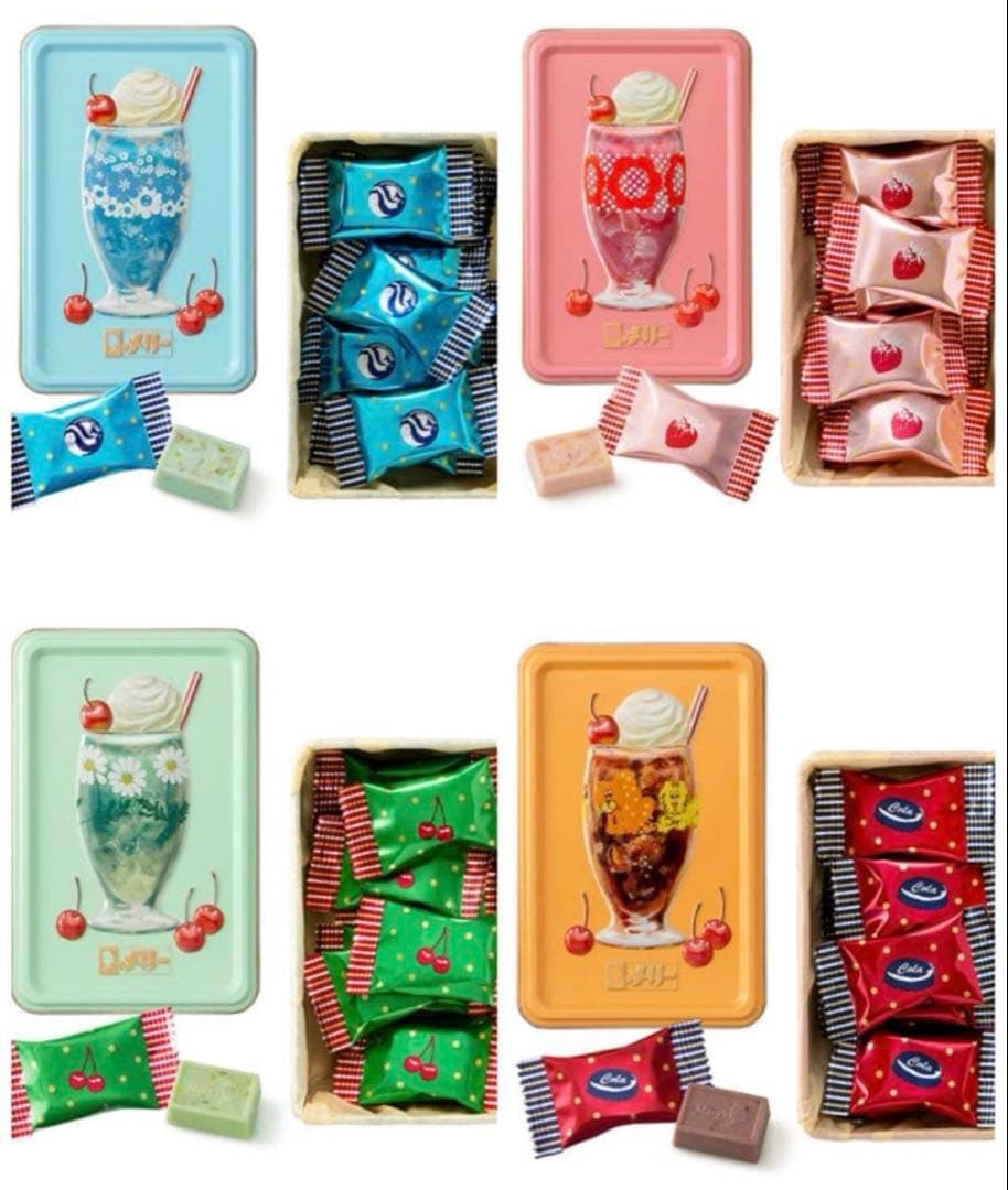 メリーチョコレート　はじけるキャンディチョコレー アデリアレトロ 限定品　新品