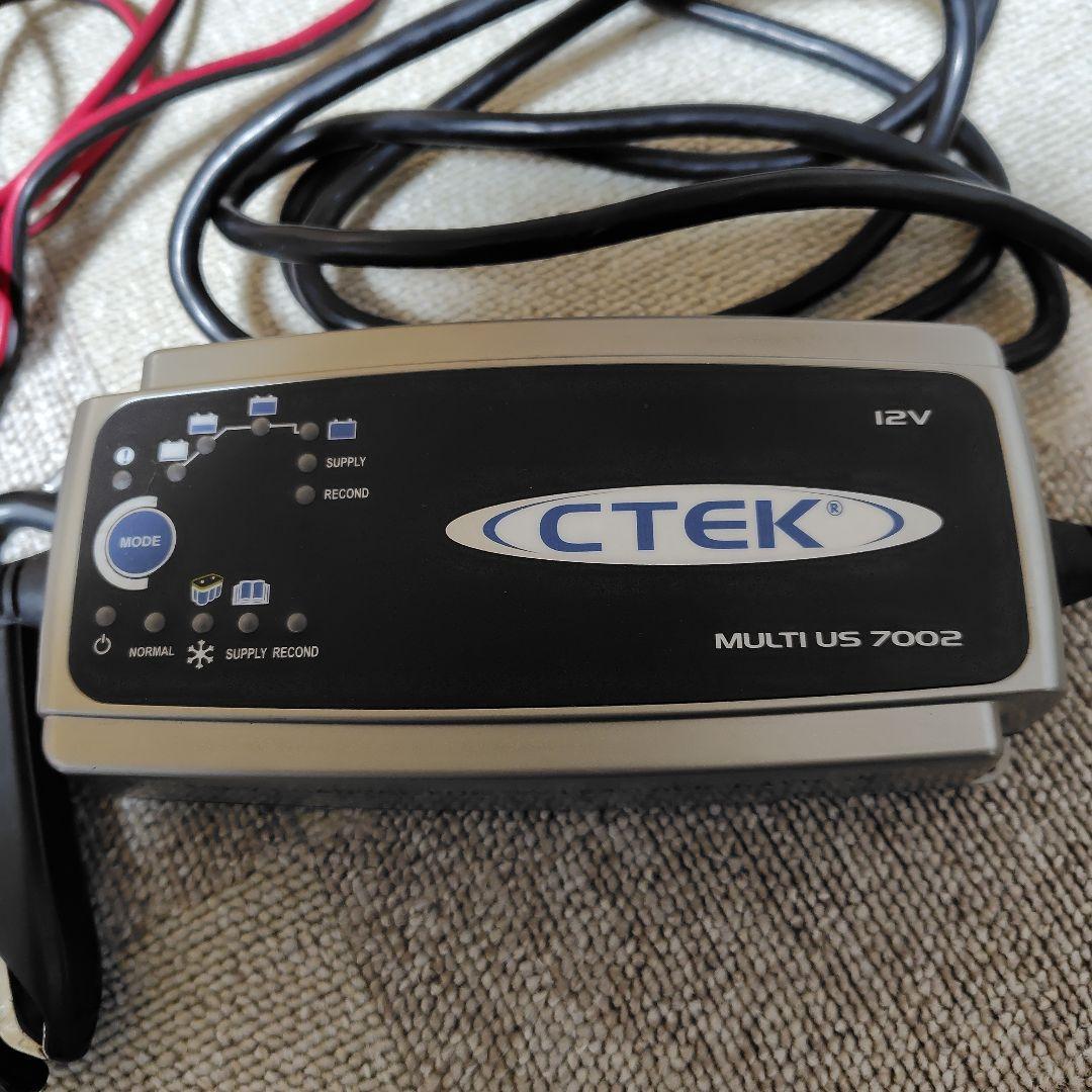 CTEK MULTI US 7002 バッテリーチャージャーセット