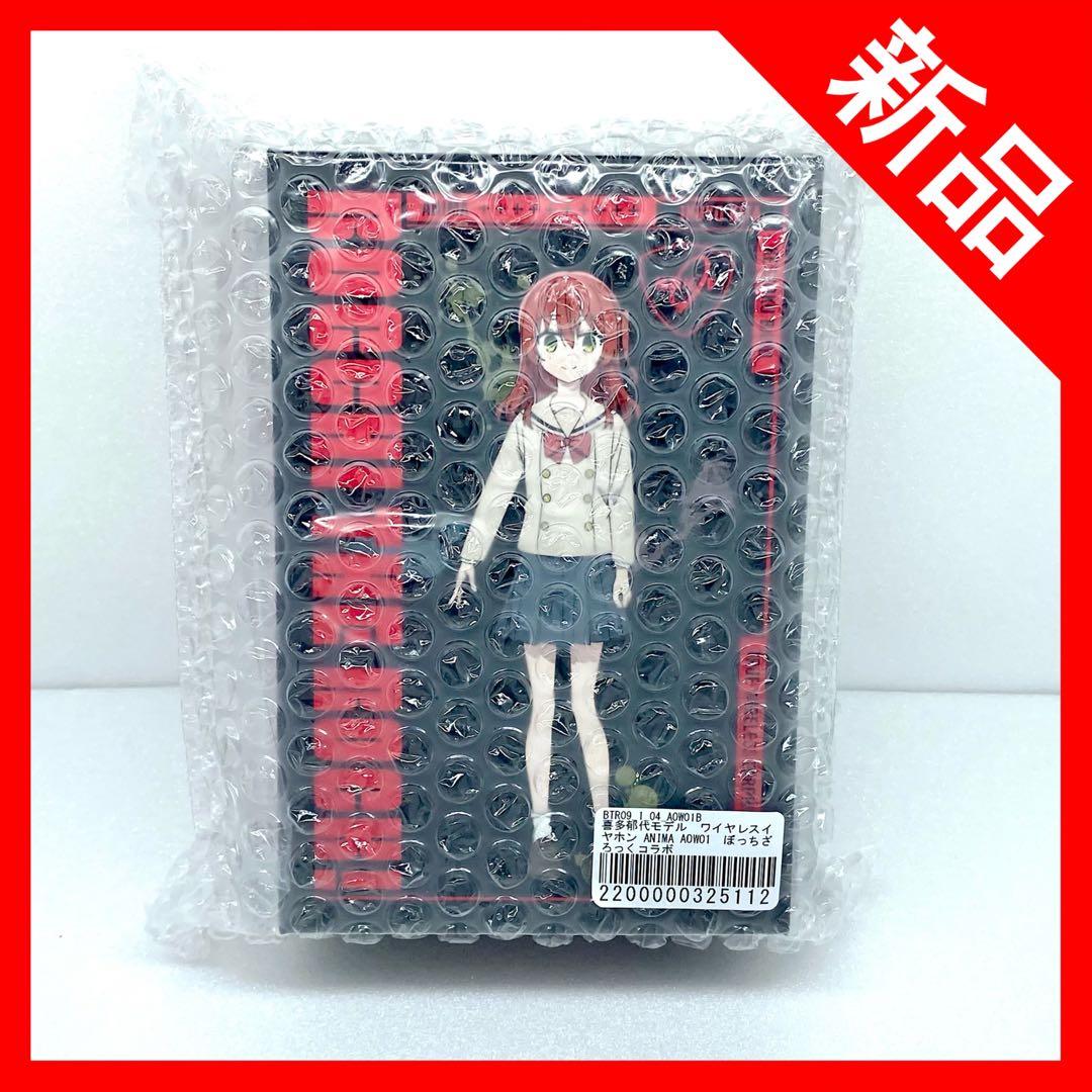 【新品】 ぼっち・ざ・ろっく！ 喜多郁代 ONKYO ワイヤレスイヤホン