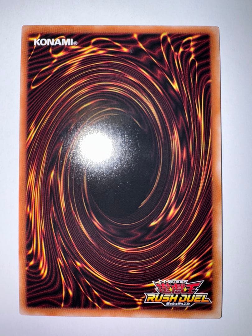 遊戯王　 ラッシュデュエル　ハーピィ三姉妹TB オーバーラッシュレア