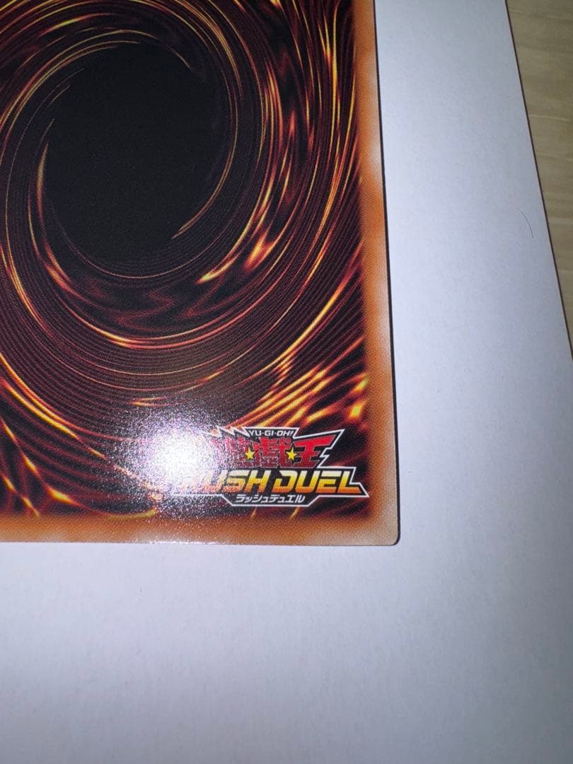 遊戯王　 ラッシュデュエル　ハーピィ三姉妹TB オーバーラッシュレア