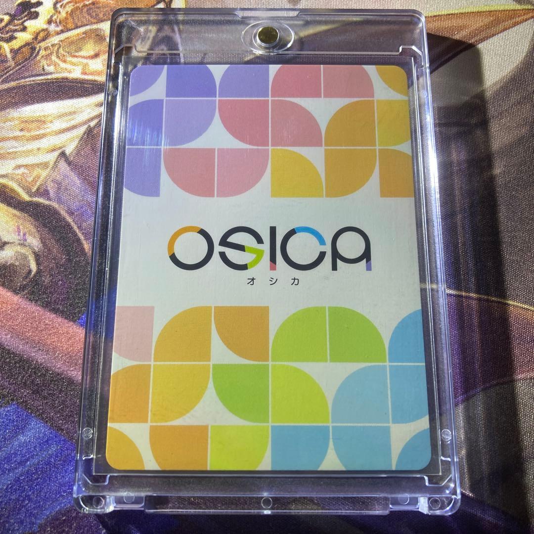 星屑テレパス　小ノ星海果　winner osica オシカ