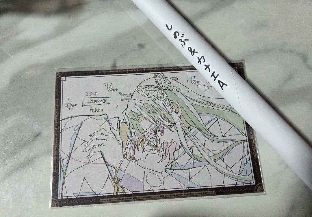 鬼滅の刃 ダイニング Wチャンス B2ポスター 胡蝶しのぶ 胡蝶カナエ