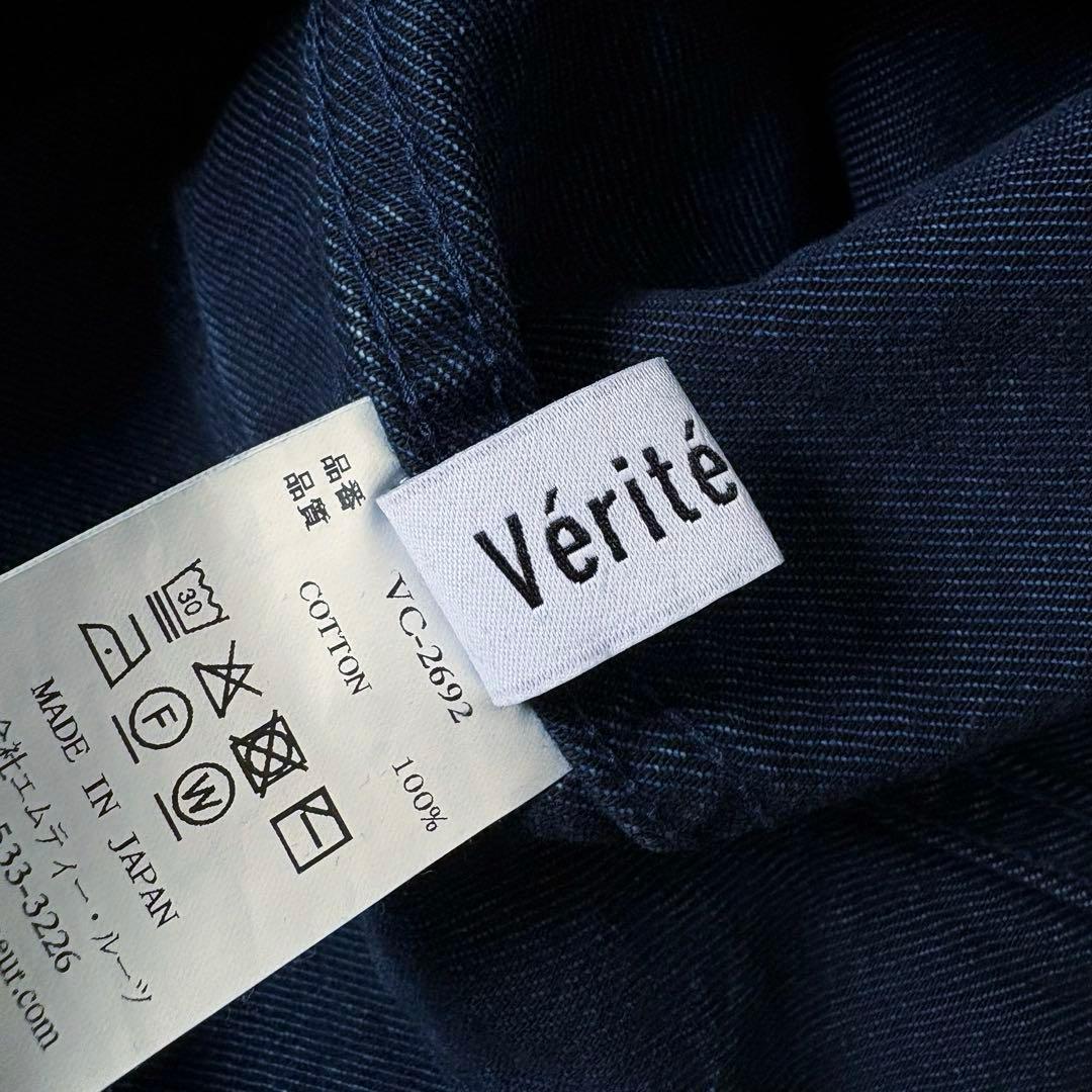 ˚✧₊⁎チュラフ⁎⁺˳✧༚です(´◡` )♩