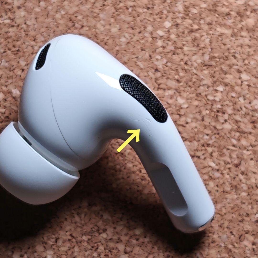 AirPodsPro 第2世代 左耳のみ USB-C Apple正規品 219