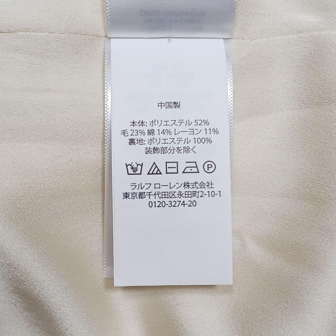 ✨美品✨ポロラルフローレン　1つボタン ウール混ブレザー　ホワイト　8