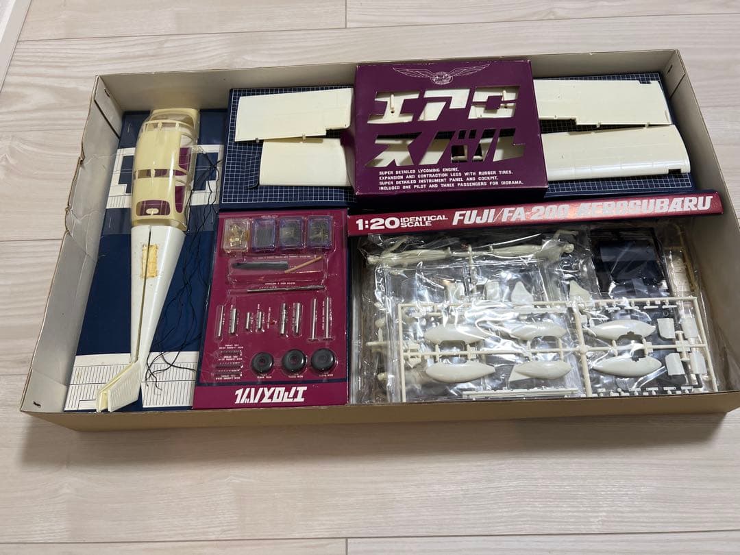 ニチモ エアロスバル FUJI FA-200 1/20【超レア】【中身美品完品】