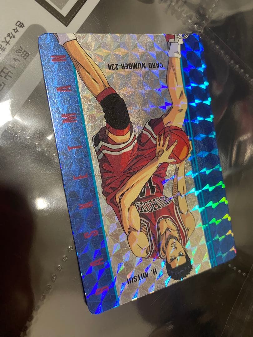 【希少】スラムダンク カード 三井寿　キラカード　234