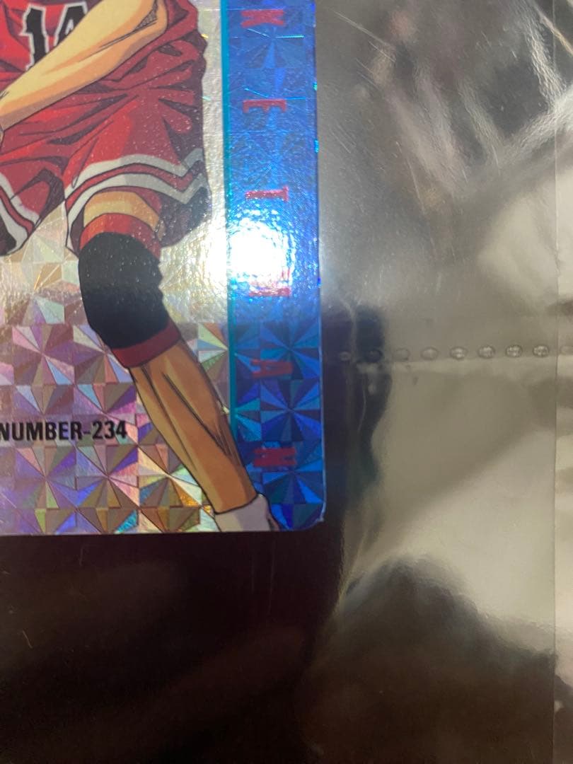 【希少】スラムダンク カード 三井寿　キラカード　234