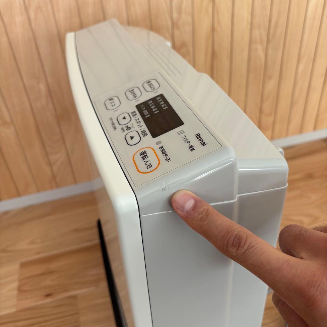 【桜文鳥様】【コード付・23/11製】Rinnai SRC-365E