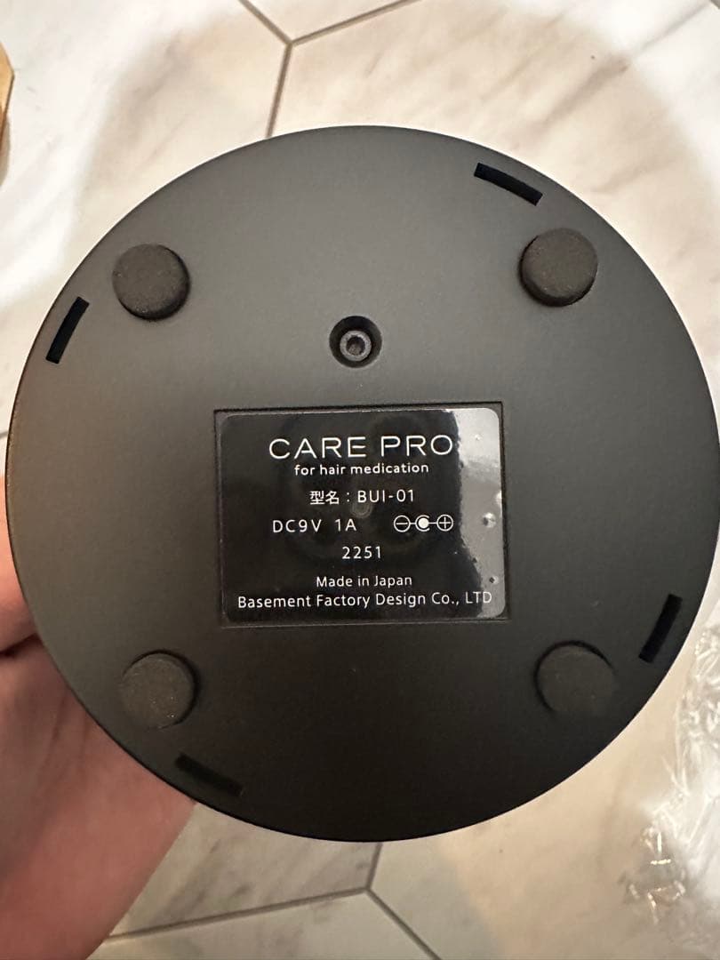 CARE PRO ヘアアイロン BUI-01
