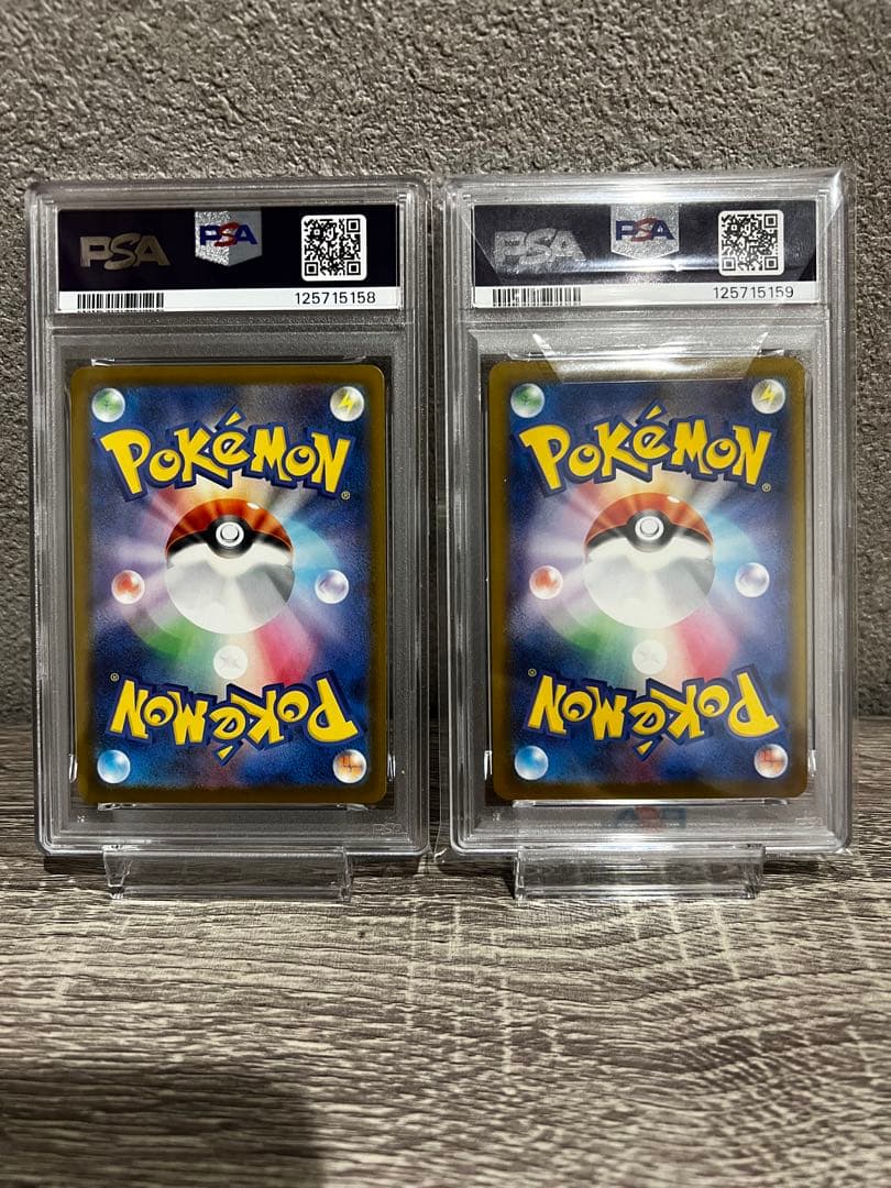 PSA10 連番　ピカチュウ　イラストレーションコンテスト 2024 プロモ