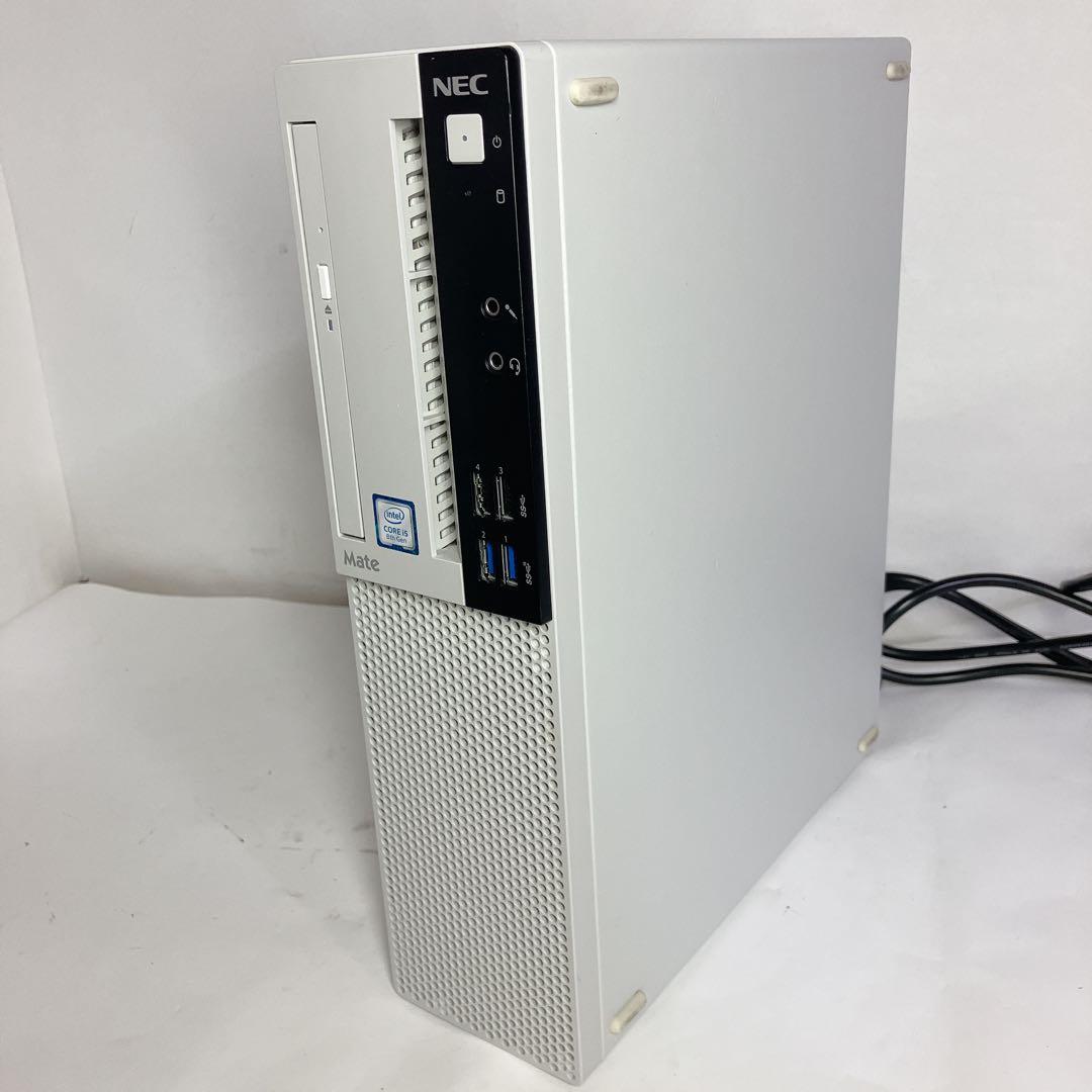 NEC 8世代 コアi5　 SSD+HDD win11 デスクトップPC