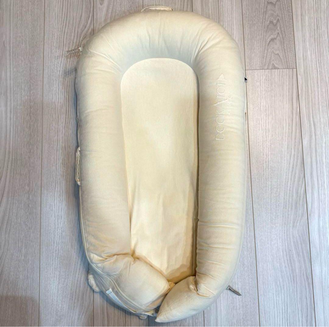 ドッカトット ベビーベッド デラックス プラス DockATot Deluxe+