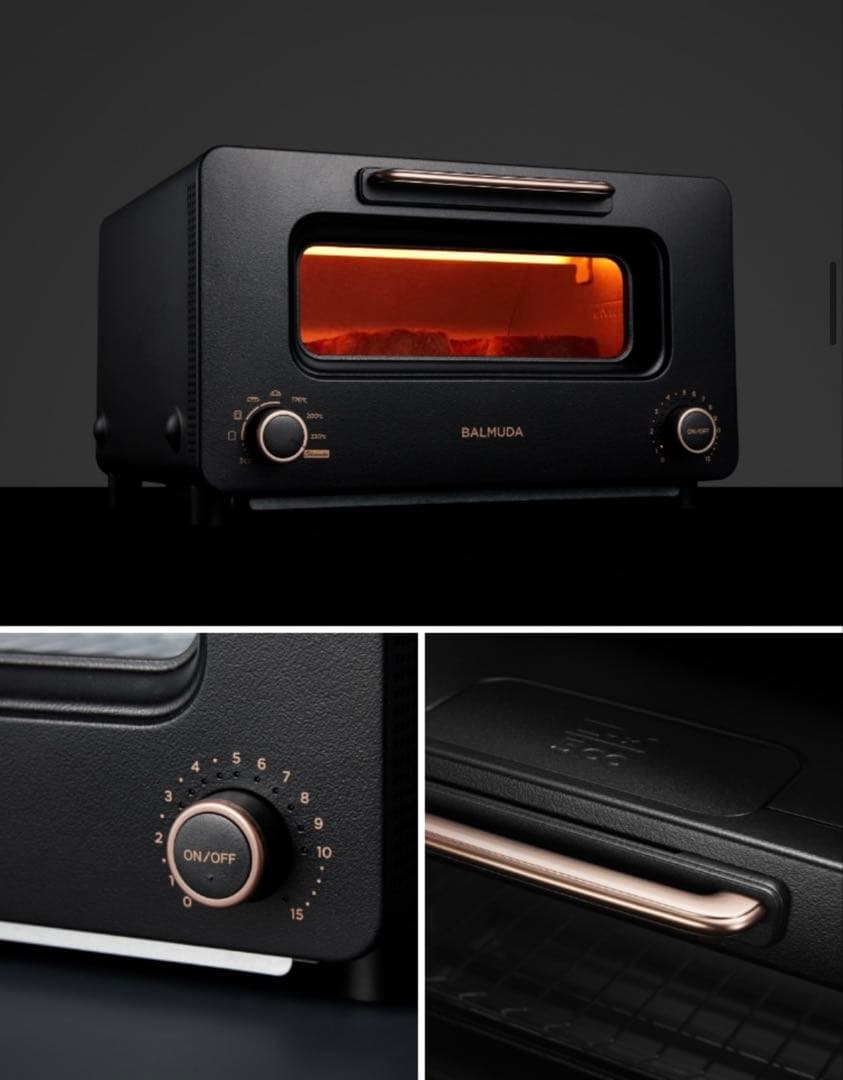 新品未開封BALMUDA The Toaster Pro K11A-SE-BK