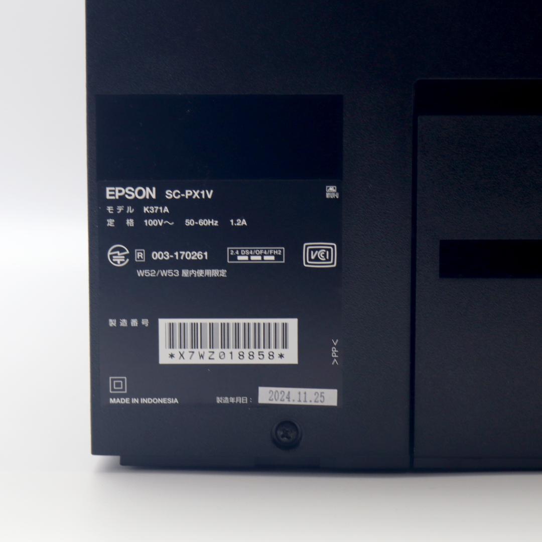 エプソン SC-PX1V 2025年購入 10色プリンター A3対応 EPSON