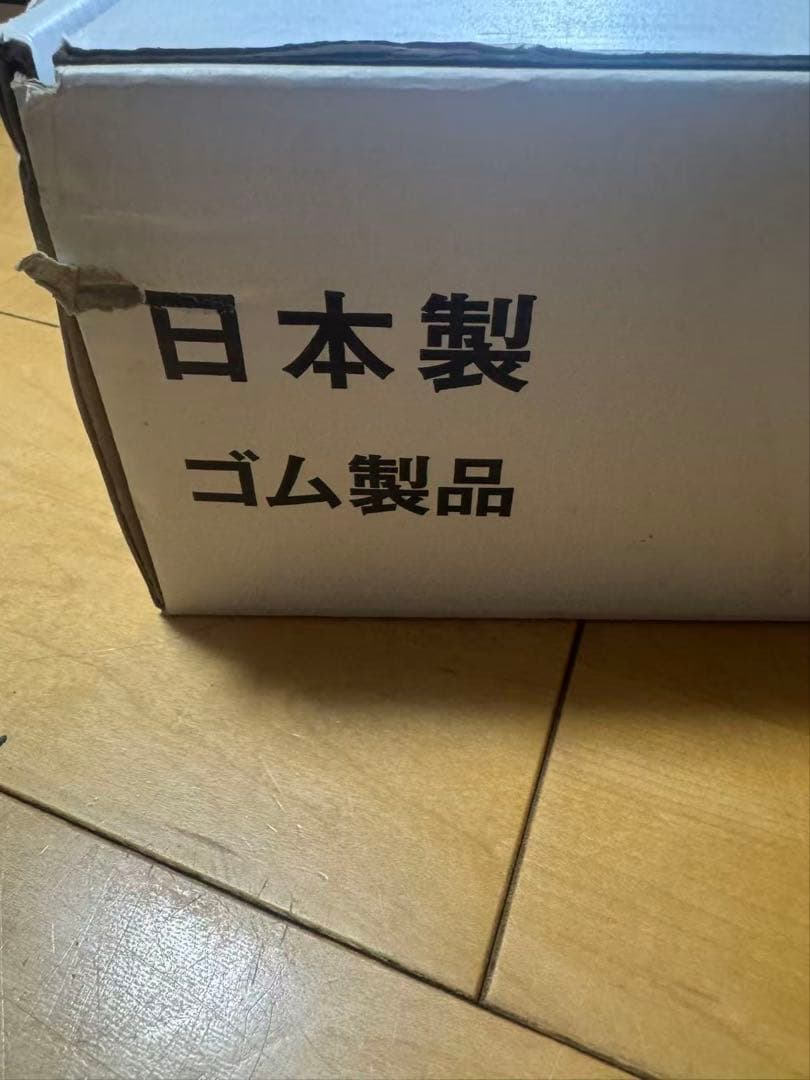 ■新品未使用■オビーブーツNS　スパイク長靴　作業用　26.0cm