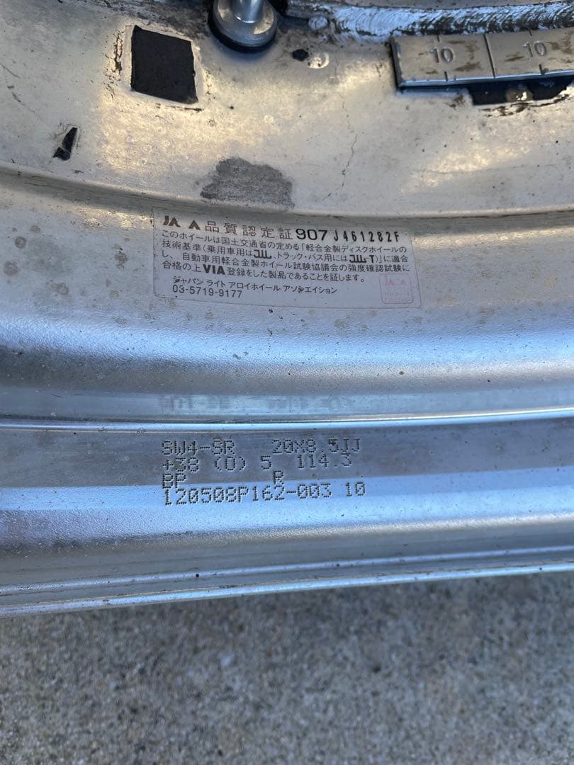 WORK SCHWERT ワーク　シュバート　シュヴァート？