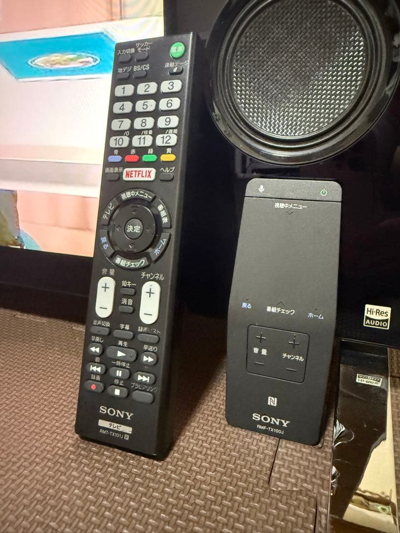 美品　ソニー　KJ-55X9300C 55型 2016年製⭕️4K スマートテレビ