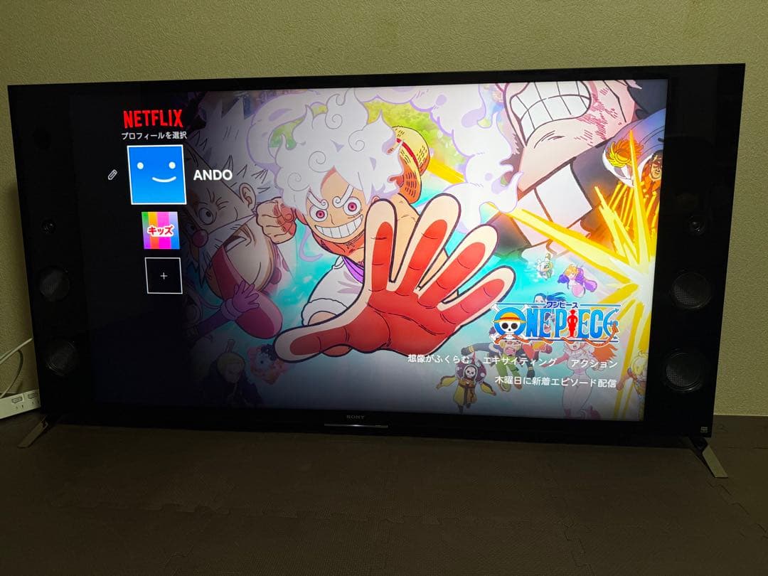 美品　ソニー　KJ-55X9300C 55型 2016年製⭕️4K スマートテレビ