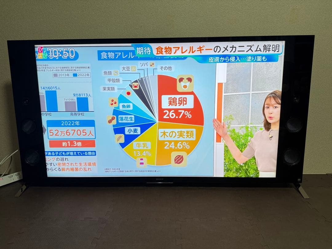 美品　ソニー　KJ-55X9300C 55型 2016年製⭕️4K スマートテレビ