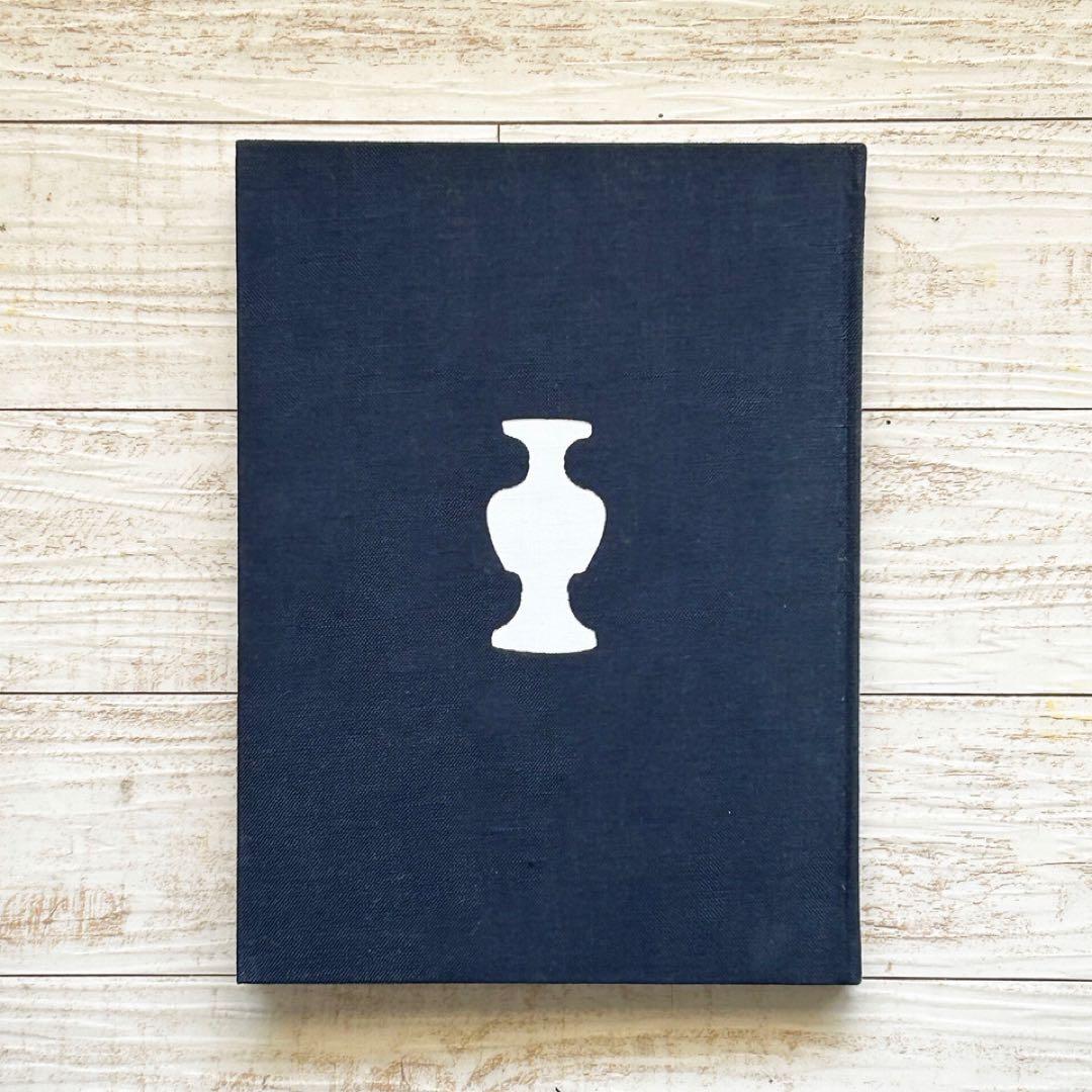 工芸　青花２　民芸　骨董