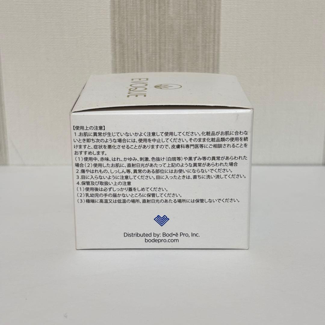 EVOQUE クリームジェル 50g