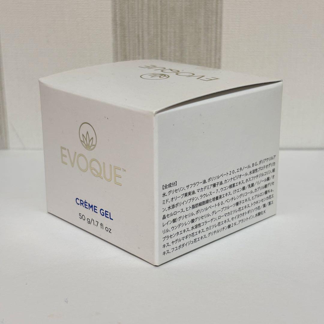 EVOQUE クリームジェル 50g