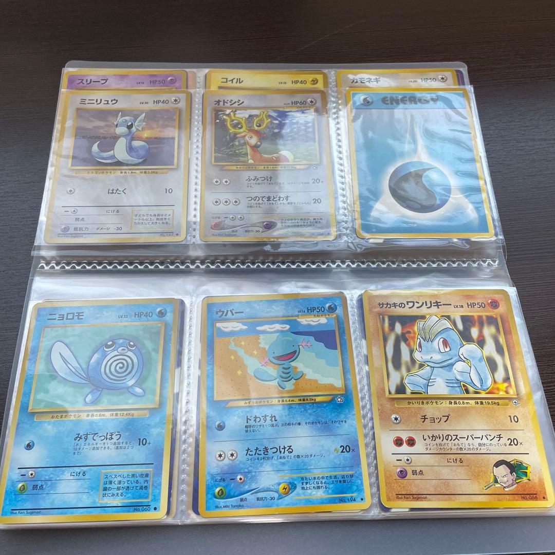 ポケカ　旧裏　まとめ売り